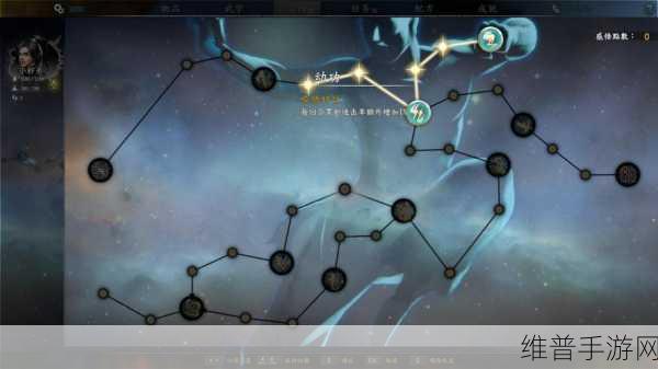 河洛群侠传，末路家书任务全攻略指南