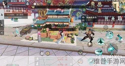 梦幻情缘手游最新版下载,沉浸式3D中国风武侠世界探索指南