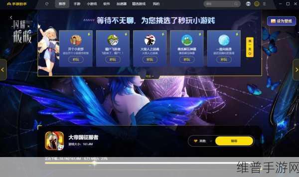 51.cg网站入口永久入口：51游戏盒子 - 热门手游下载中心【专题】
