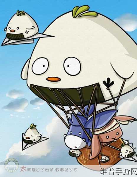 剃刀2:隐藏的天空下载全攻略——翱翔天际的飞行射击盛宴