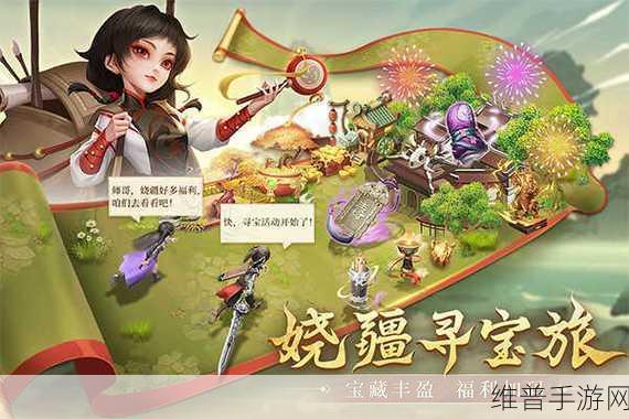 不良网站下载入口：热门游戏资源下载【专题】