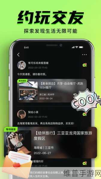 九幺pro免费下载：九幺Pro - 超好玩的休闲手游【专题】