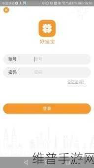 九幺pro免费下载:九幺Pro - 超好玩的休闲手游【专题】