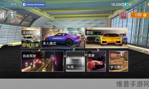 深度解析，驾驶工作模拟器汉化版下载全攻略与游戏体验