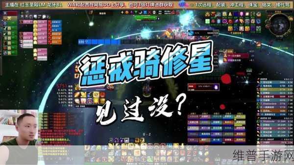 魔兽世界怀旧服惩戒骑雕文推荐:《魔兽世界:怀旧服》惩戒骑最强雕文搭配攻略【专题】