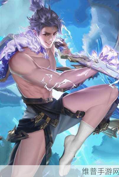 王者荣耀肌肉：```text【专题】