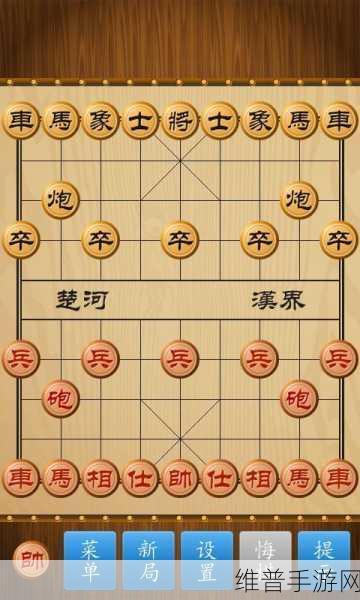 传承国粹,乐在棋中 —— 大家来玩中国象棋下载全攻略