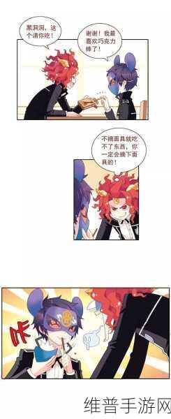 欢迎来到巨汝精灵森林第一集:精灵森林大冒险:神秘的开端【专题】