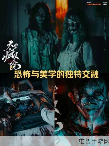 逃不出的房间中文版下载,全面攻略与惊悚密室逃脱体验