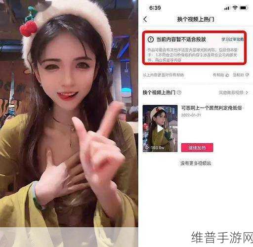 国产 在线观看免费视频：热门手游视频直播【专题】