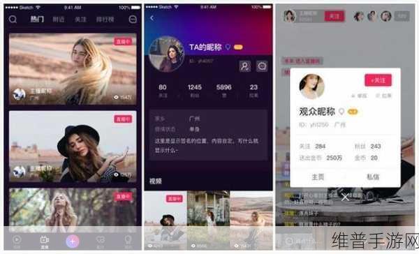 国产 在线观看免费视频:热门手游视频直播【专题】