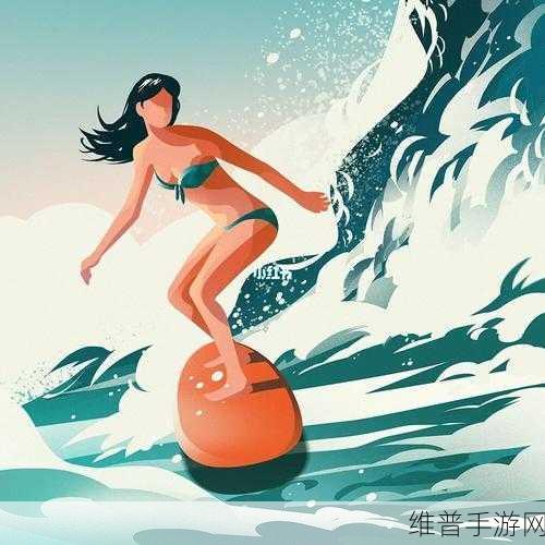 身体冲浪者，简约画风下的休闲闯关之旅