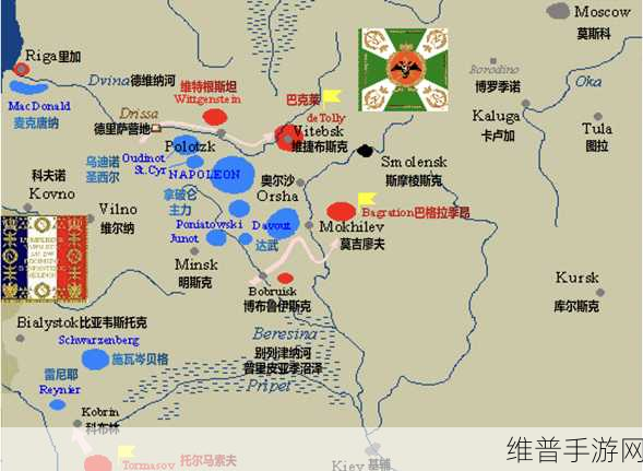 法国冲突1812，重温拿破仑战役的2D策略手游攻略