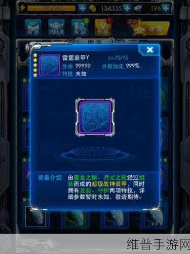 合成战机红包版下载,畅享多去飞机合成小游戏的乐趣与攻略