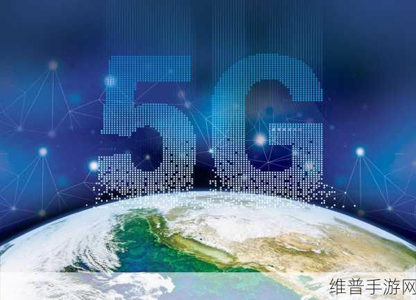 5G天天看：5G掌上影院【专题】