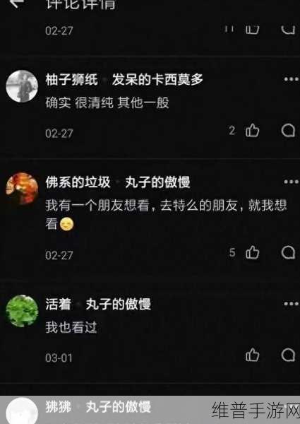 91破解无限制：Request error occurred：【专题】
