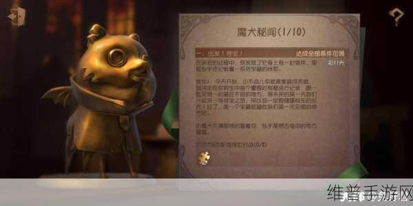 黑料网51：暗夜秘闻【专题】