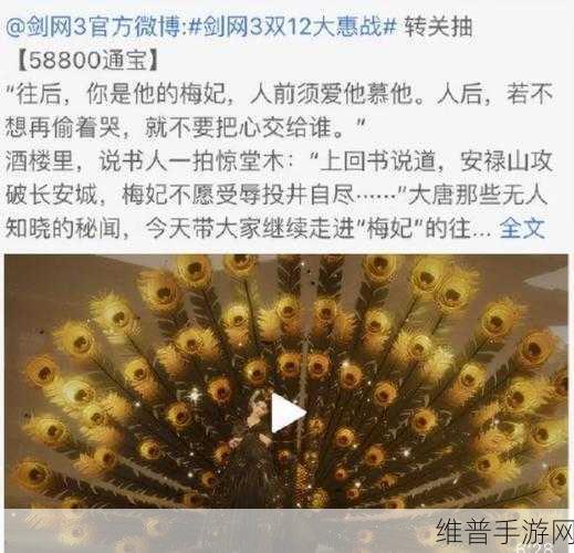 黑料网51:暗夜秘闻【专题】