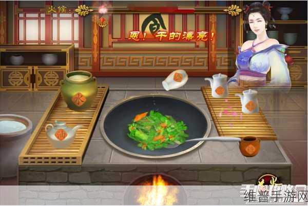 熹妃传，剧情探秘与菜品制作全攻略