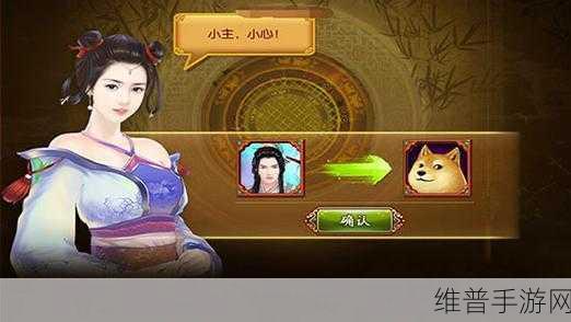熹妃传，剧情探秘与菜品制作全攻略