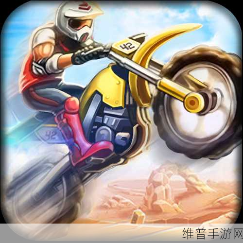 高速骑士手游下载，体验3D写实风格摩托车竞速的极致快感