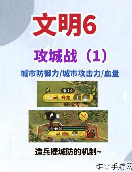 觅长生，前期战力飙升秘籍