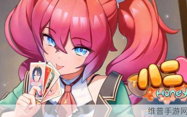 i社最新作品的神秘:i社新作:神秘的养成之旅【专题】