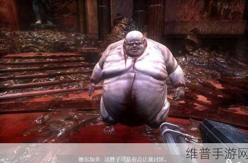 911食人族恐怖游戏,最新版下载与深度攻略