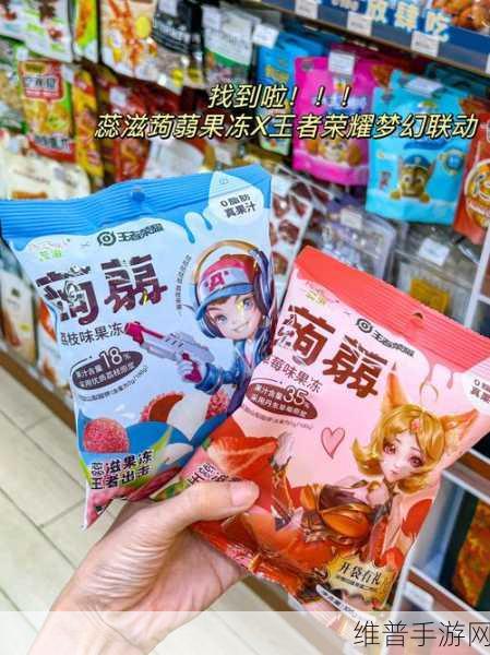 宅女便利店物语无限金币版，打造你的梦幻便利店王国