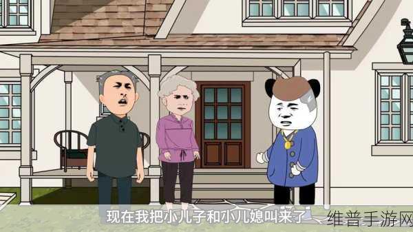 一起草官网：一起草冒险【专题】