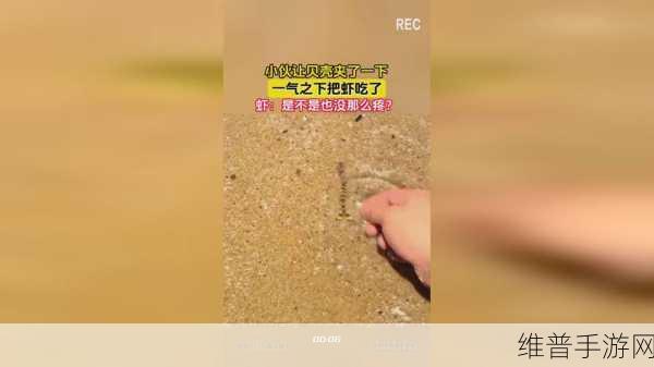 一起草官网：一起草冒险【专题】