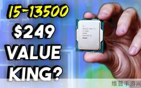 i5 13500h：性能强悍 游戏畅玩 i5芯【专题】