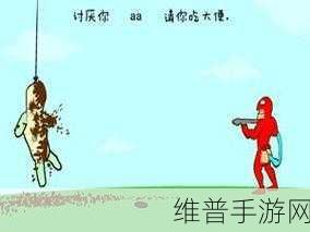 探秘便便模拟游戏，一款恶搞向重口手游的深度攻略