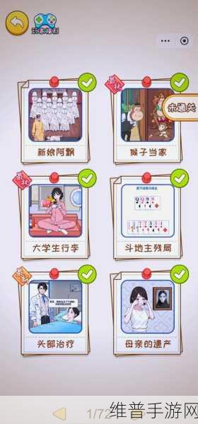 九幺9·幺18岁：九幺·甜蜜18【专题】