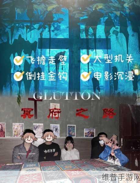 逃离纪念日手游下载，密室解谜逃出游戏的极致体验