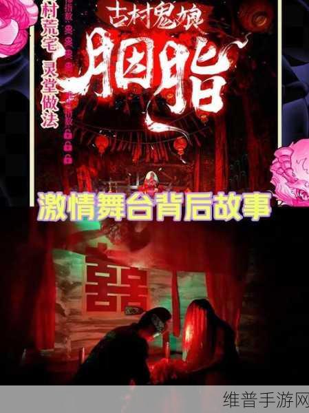 逃离纪念日手游下载,密室解谜逃出游戏的极致体验
