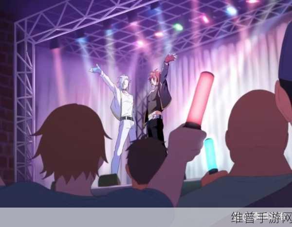 SANA地下偶像:```【专题】