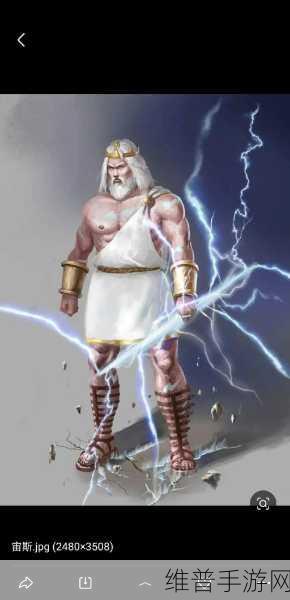 宙斯探险:重启（Zeus Quest Remastered）汉化版下载全攻略