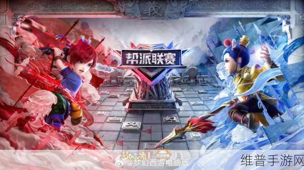 17.c一起操com:17.c游戏开发实战【专题】