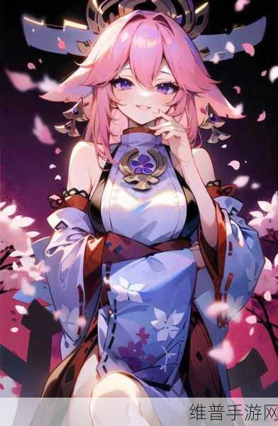 八重神子用黄瓜奖励自己：八重神子获得稀有道具【专题】