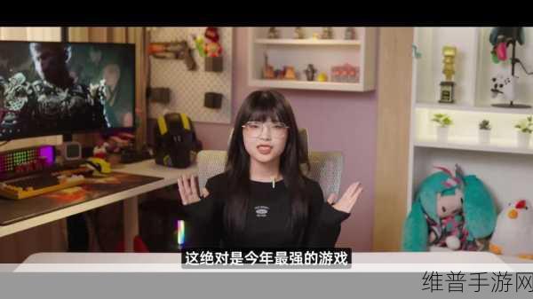 51国产黑料：51趣味小游戏【专题】