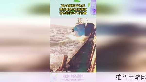 5g罗志祥天天奭多人运2023：5G多人竞技手游-天天运动2023【专题】