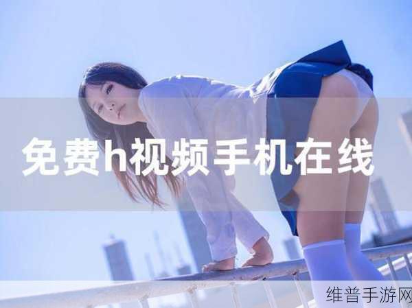 999香蕉视频：香蕉短视频【专题】