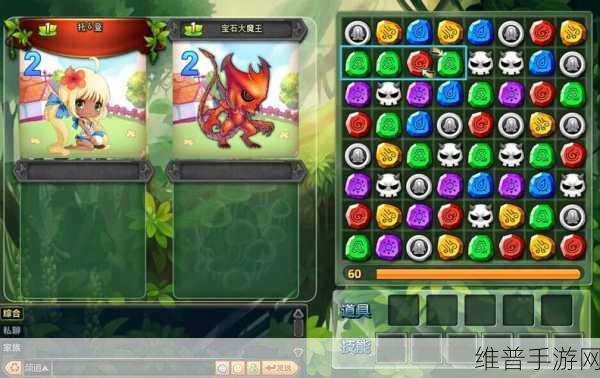 8x8ⅹ8成人免费视频观看：8x8趣味小游戏【专题】