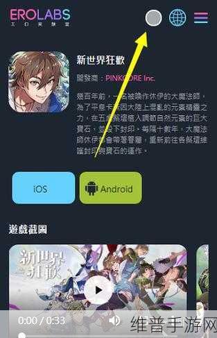 大犯罪团伙游戏下载,探索十分有趣的模拟类手游新世界