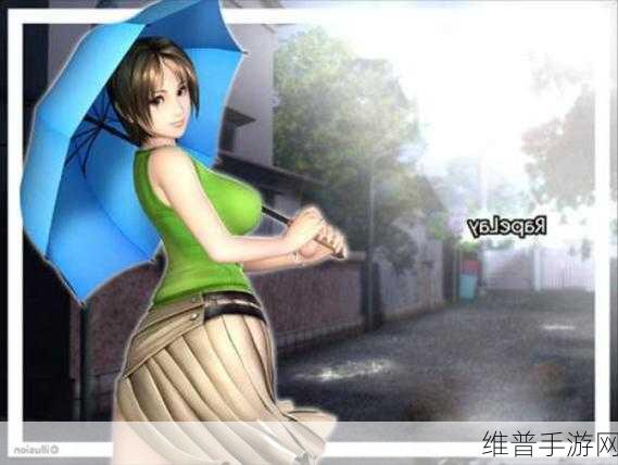 电车之狼R攻略：电车之狼R - 恋爱养成游戏攻略大全【专题】