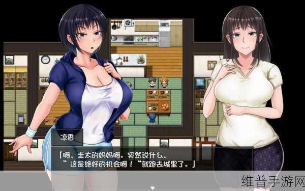 电车之狼R攻略:电车之狼R - 恋爱养成游戏攻略大全【专题】