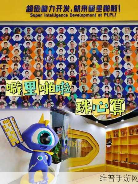 噼里啪啦完整版中文在线观看:噼里啪啦:欢乐消除大冒险【专题】