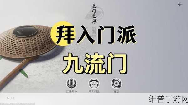 燕云十六声中击鼓的神奇功效与策略指南