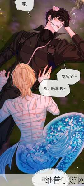 羞羞漫画日本网站:二次元漫画乐园【专题】